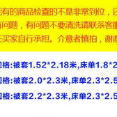 扬州雅绿酒店招聘  第1张