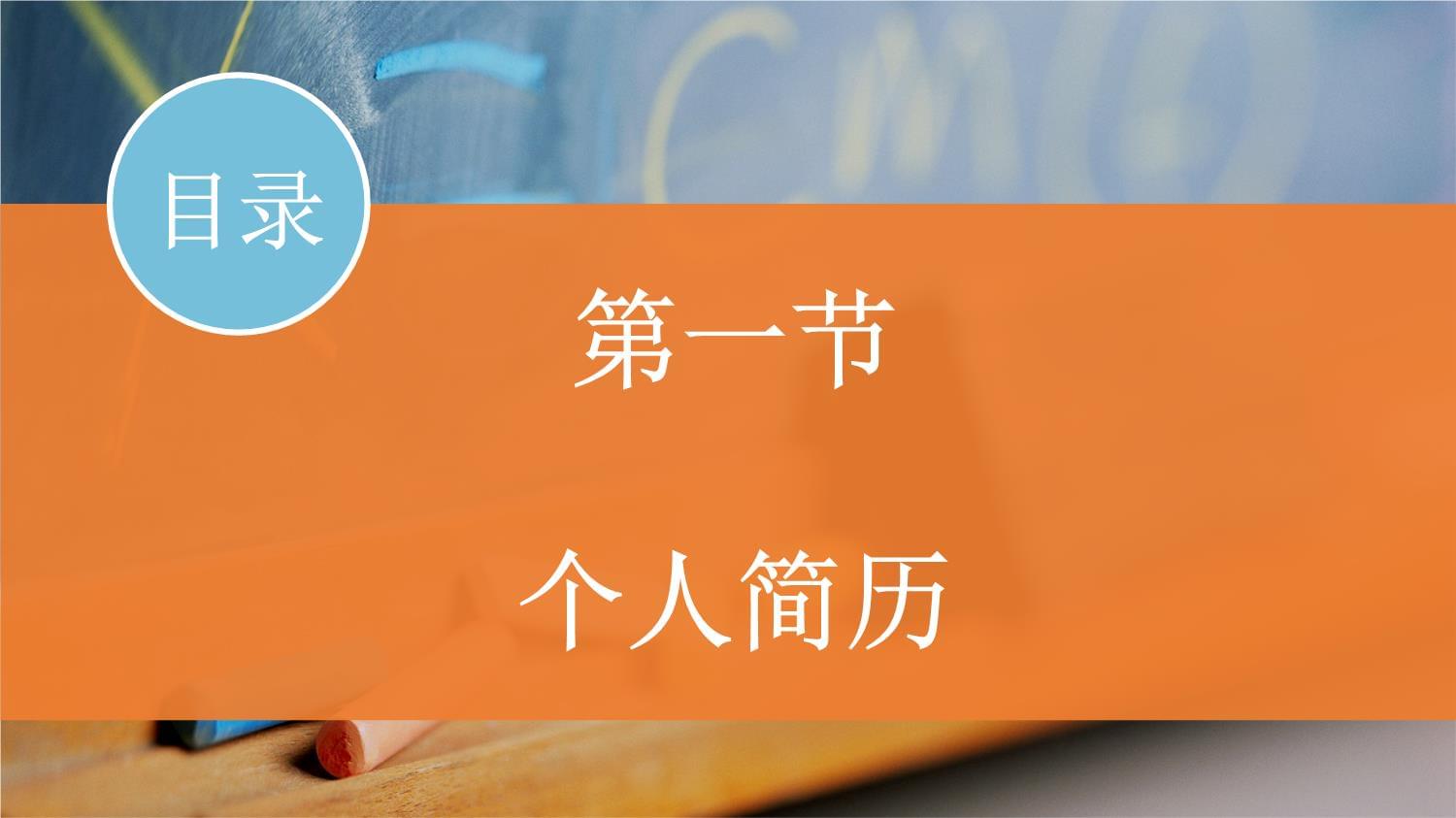 职场沟通太难怎么办了  第1张