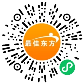 荣成金悦酒店招聘  第1张