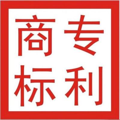 中邦集团西宁招聘吗  第1张