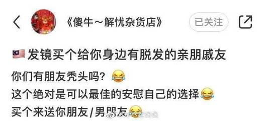 50多岁的人怎么应聘  第1张