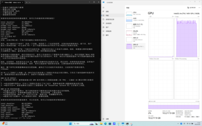 婚后职场文案怎么写  第1张