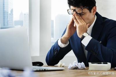 如何记住职场的人心理  第1张