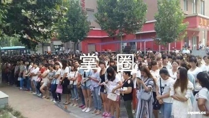 鹿泉工作招聘女生吗  第1张