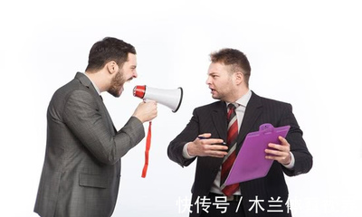在职场中如何面对上司  第1张