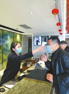 雅安酒店早餐招聘厨师  第1张