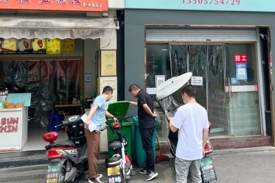 隔离酒店招聘垃圾司机  第1张