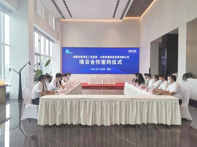新津环保清淤工程招聘吗  第1张
