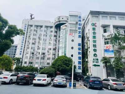 云南肠胃医院招聘吗  第1张