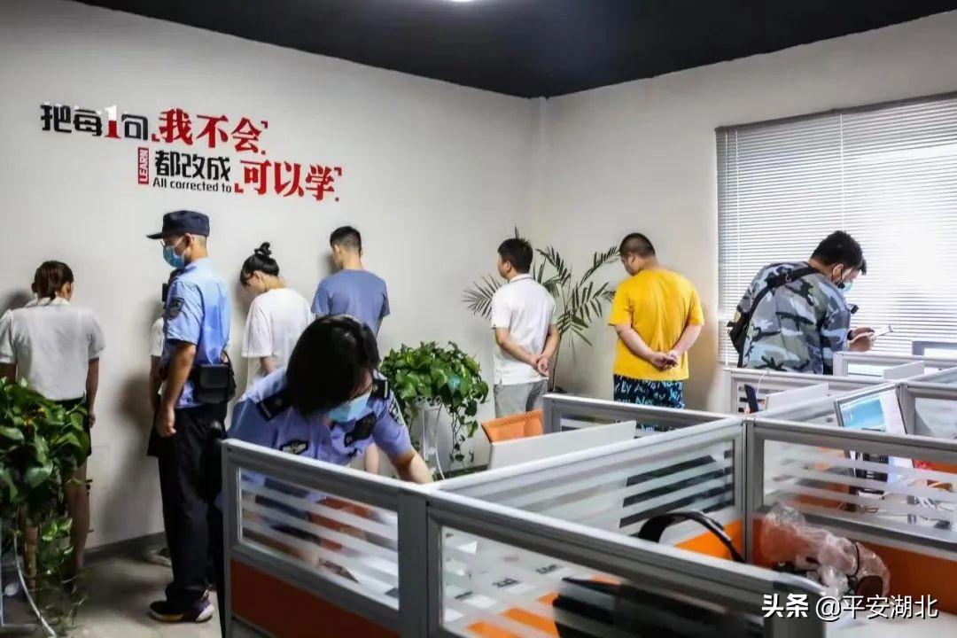 孝感有体彩店招聘吗  第1张