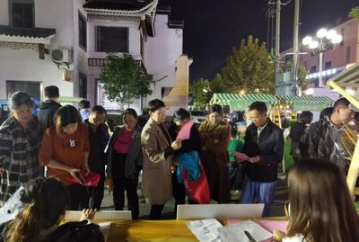临沧临翔区夜场招聘  第1张