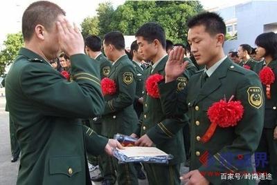 民兵需要招聘吗现在  第1张