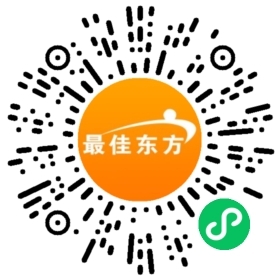 兴义招聘信息酒店  第1张