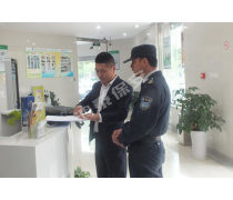 成都郫县酒店保安招聘  第1张