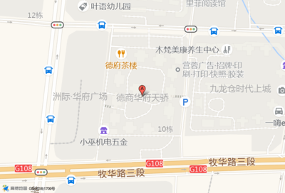 双流华府天骄茶楼招聘吗  第1张