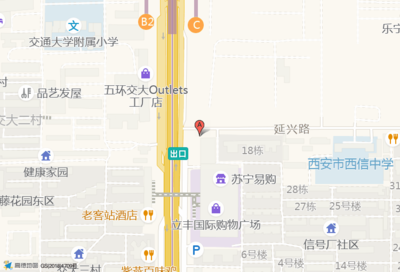 西安酒店月子会所招聘  第1张