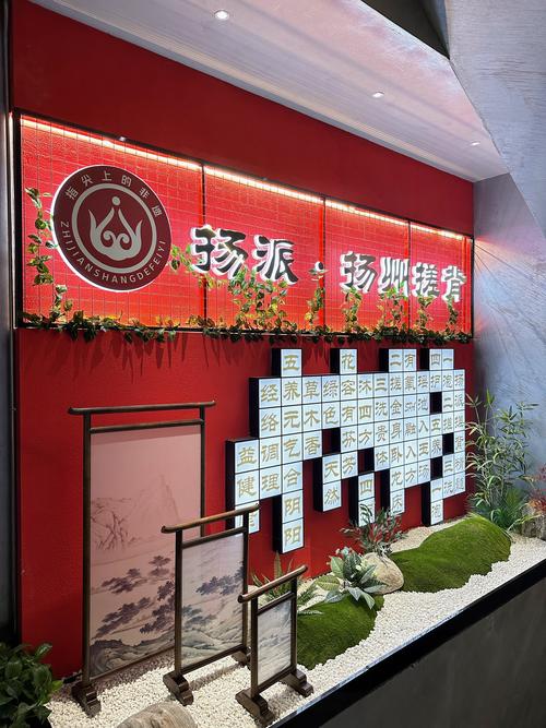 最新应聘搓背信息怎么写  第1张