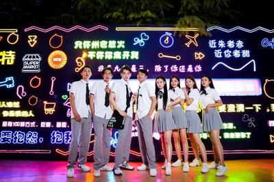 夜场招聘的最新招聘湖南  第1张