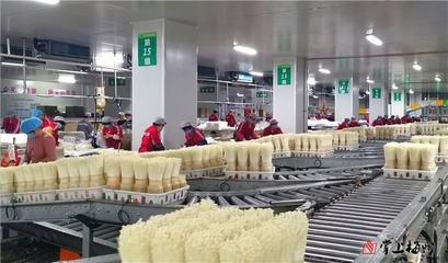 车间打包工人应聘要求怎么写  第1张