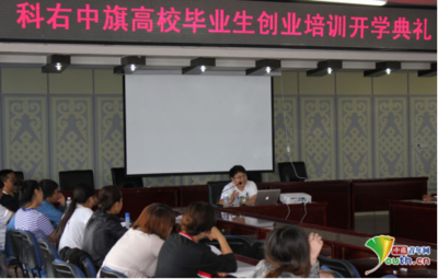 怎么应聘直销员工作岗位  第1张