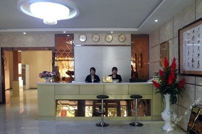 临清招聘酒店前台  第1张