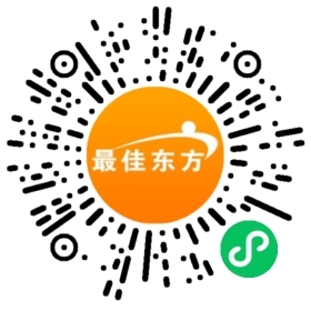 酒店中餐领班招聘  第1张