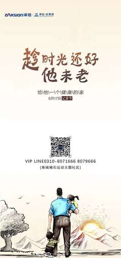邯郸失恋文案馆招聘吗  第1张