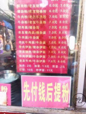酒店阿姨招聘南宁  第1张