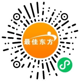 财福酒店管理招聘  第1张