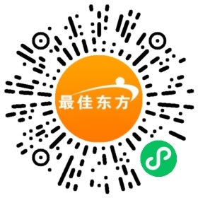 星级酒店粤菜师傅招聘  第1张