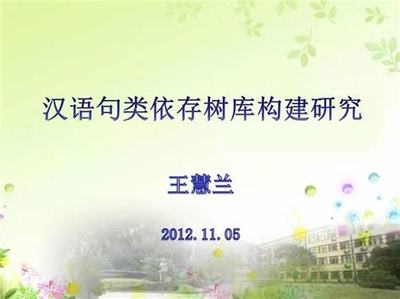 怎么应聘抖音安全中心客服  第1张