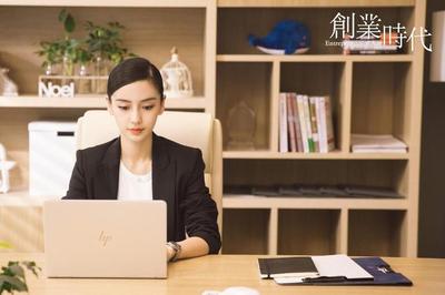 职场上怎么伪装自己  第1张