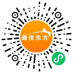 尼罗河酒店招聘吗  第1张