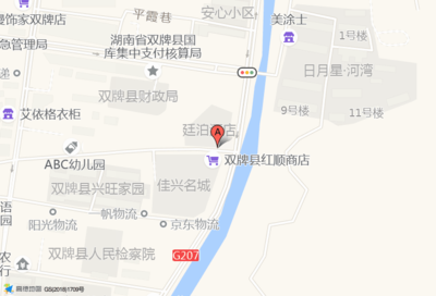 双牌鸿宇世纪酒店招聘  第1张