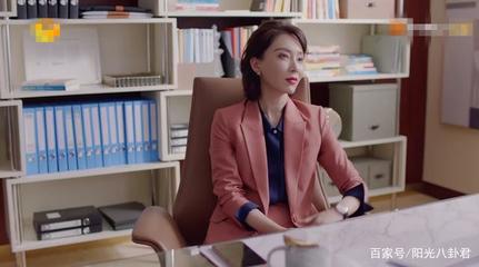 气质女职场人设怎么写  第1张