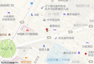 酒店招聘中班吗沈阳  第1张