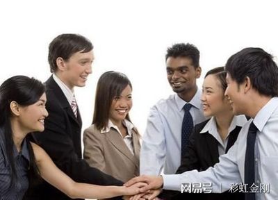 职场鼓励团队的话怎么说  第1张