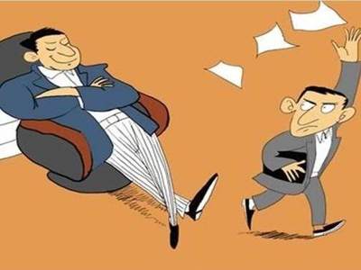 职场打压新人如何处理  第1张