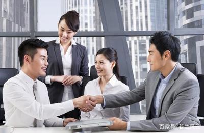 职场上需要帮忙吗  第1张