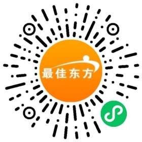 浙江慈溪开元酒店招聘  第1张