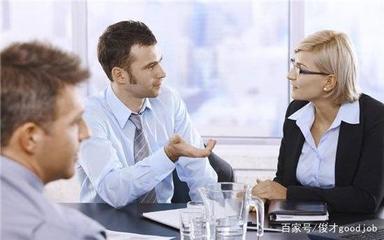 如何职场心理强大  第1张