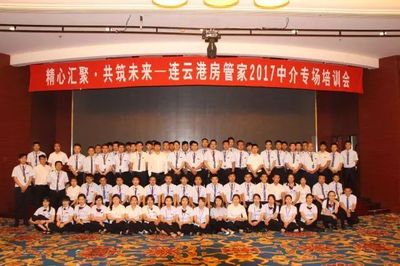 江南会夜场经纪人招聘  第1张