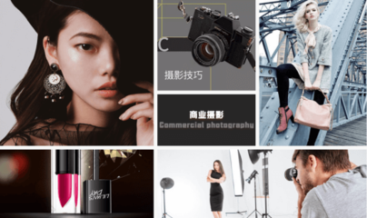 影楼修图师怎么应聘工作  第1张