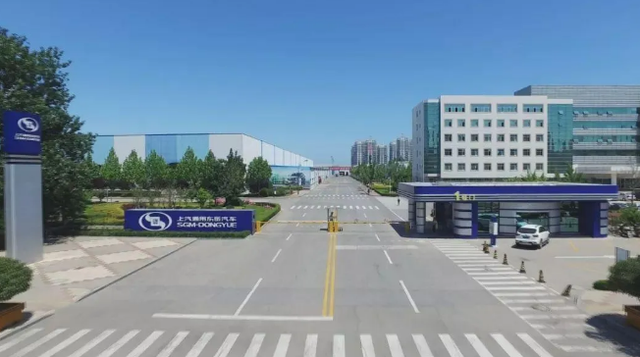 烟台东岳汽车怎么应聘  第1张