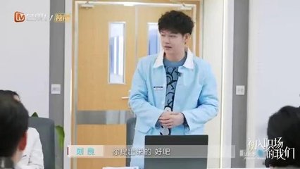 初入职场衣服法医怎么穿  第1张