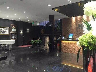 丹尼尔国际酒店管理招聘  第1张